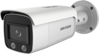 Hikvision DS-2CD2T47G1-L IP Kamera kullananlar yorumlar